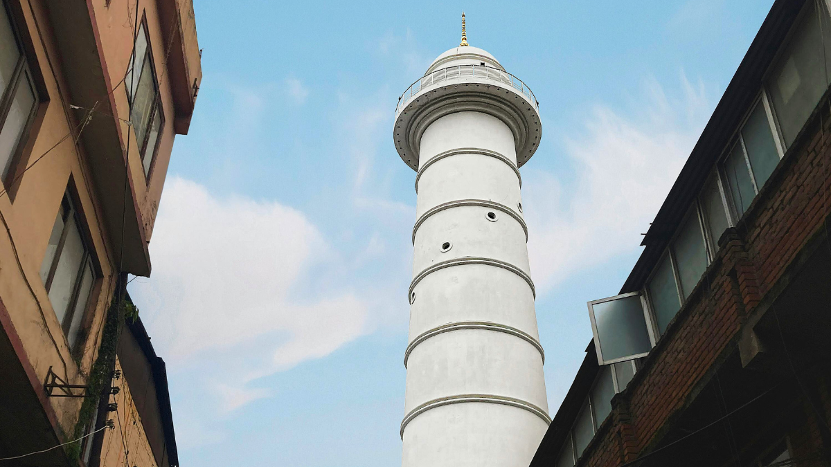 Dharahara Tower, Sundhara